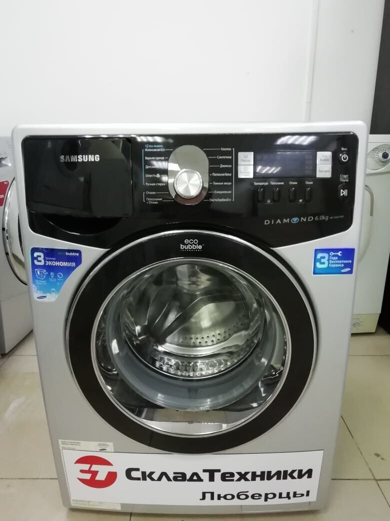 Стиральная машина Samsung WF1602YQR YLP